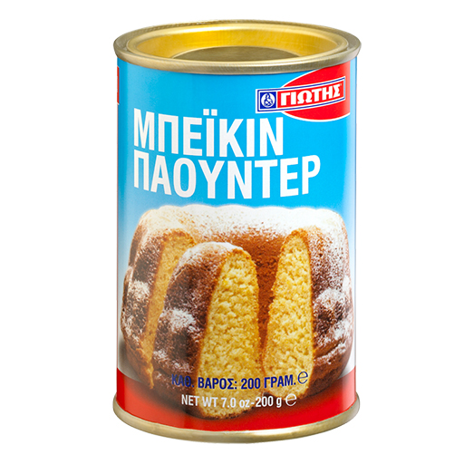 giotis-bikin-paouder-met-kouti-200gr